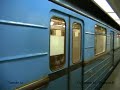 EV3 Metro Train in Budapest