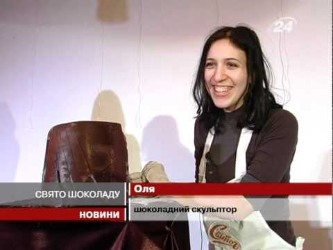 Смотреть видео