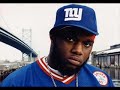 Freeway- Blow (Freestyle)