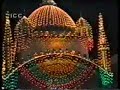 Shadpur Sharif Urs: Speech by Syed Irfan Shah Sahib Mashadi on Tariqa  E Naqshband ( 1 of 2 )