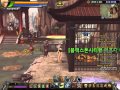 Fighter's Club [Korean] Restored Chengung Garden Travel