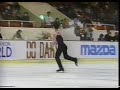 - 1987 NHK Trophy, Men\ - 1987 NHK Trophy, Men\