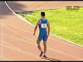 Campionati italiani giovanili di atletica leggera Rieti 2004