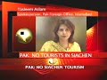 Siachen expedition plan irks Pak