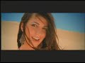 Omawi Bling - Tocame En Secreto