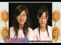 Yurina and Miyabi talks about their experience
