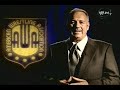 #163 Top 250 Pro Wrestlers of the 70\