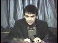 Conférence de Jean-Louis Bernard sur le Tantrisme Conférence de Jean-Louis Bernard sur le Tantrisme