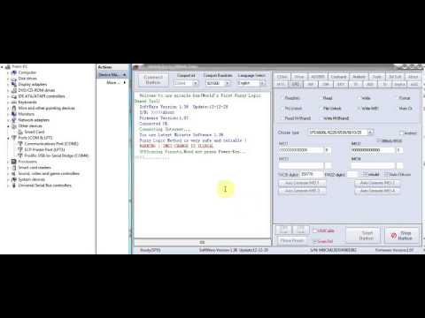 how to rebuild spd imei