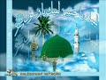 Urdu/pakistani naat