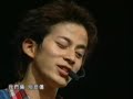 Yoshihiko Inohara &amp; Junichi Okada - Thumb #3