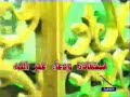 مقطع مرئي يبين ضلال الصوفية وإحداثهم في الدين ما ليس فيه