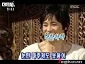 Be Strong Geum Soon NG Be Strong Geum Soon NG