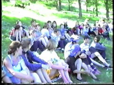 1996 Лагерь Долина, Малое море. Архив видео турклуба 'Наследники'