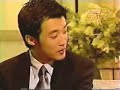 Ahn Jae Wook - Bad Friend NG