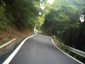 from ikawa 1 of 5