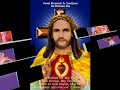 The difference between human incarnation and human being