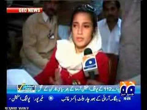 PPP Election 2008 Rigging Exposed