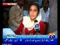 PPP Election 2008 Rigging Exposed