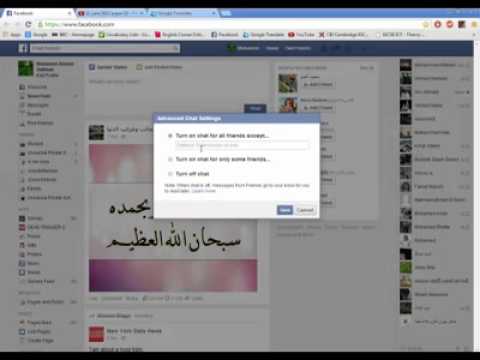 how to hide that you're online on facebook