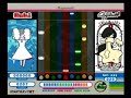 Pop'n Music 11 - Rapunzel (Mokai's Edit)
