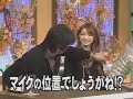 後藤真希動画