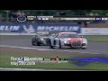 Silverstone FIAGT3YT