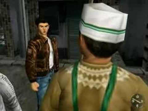 Shenmue