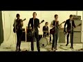 THE CITY LIGHTS: Everyone Out