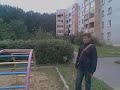 Маг города  (часть 1)