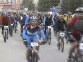 Leadville Trail 100 Leadville Trail 100