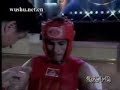 48kg - 1ª Copa Mundial de Sanshou (Kung Fu)