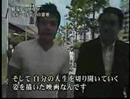 權相佑 日本東京TV-所羅門流(2)-1