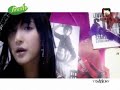 Bada - V.I.P. MV