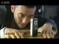 NOKIA N81 VIDEO?? CHELSEY HITS IT?
