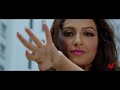 Mon Toke Dilam