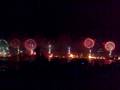 videos de Atlantis Part1
