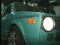 VW Rabbit VR6