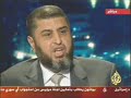 يتحدث عن شرعية النظامعن شرعية الجماعةعن علانية الجماعة