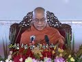 The Pubbanha Sutta - Discourse on Good Morning