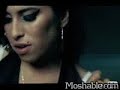 Amy Winehouse - You Know I\