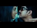 Pokkiri - Dole Dole Than