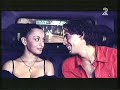 Maya Bouskilla - Rak Al Taguid