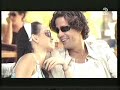 Maya bouskilla - rak al taguid