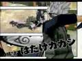 NH2-Rockman-Kakashi-