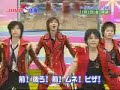 体操の時間 JUMP体操 Hey!Say!JUMP