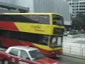 Sightseeing Hong Kong ( part 2 )