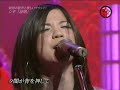 証明&nbsp;/&nbsp;シギ