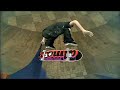 Skate It Trailer [HD]