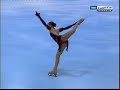 Yuna Kim 2006 Trophee Eric Bompard SP + kiss&cry